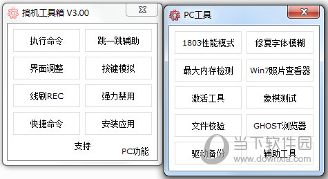 澳門開獎(jiǎng)結(jié)果及今日開獎(jiǎng)記錄查詢——全面解析與實(shí)時(shí)更新，澳門開獎(jiǎng)結(jié)果及今日開獎(jiǎng)記錄查詢，全面解析與實(shí)時(shí)更新資訊