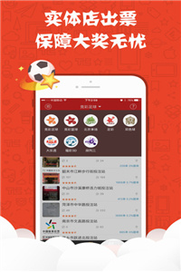 新澳天天開獎(jiǎng)資料大全正版，全方位解析彩票開獎(jiǎng)信息，新澳天天開獎(jiǎng)資料正版大全，全方位解析彩票開獎(jiǎng)信息揭秘
