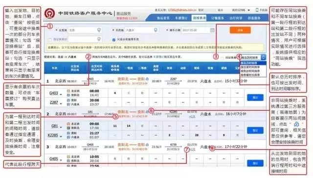 澳門碼最快開獎(jiǎng)直播，探索最新開獎(jiǎng)信息與技術(shù)發(fā)展，澳門碼直播開獎(jiǎng)探索，最新開獎(jiǎng)信息與技術(shù)同步更新