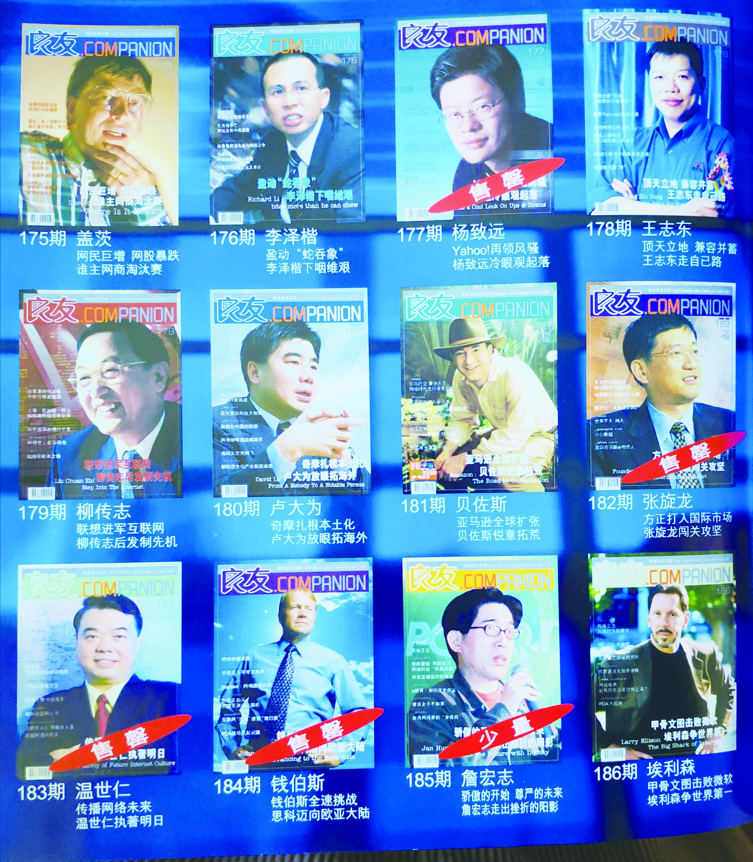 香港中特期期準(zhǔn)資料，深度解析與探索，香港中特期期準(zhǔn)資料深度解析與探索報(bào)告