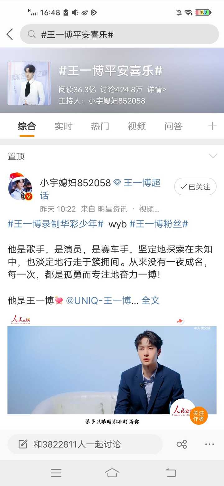 歡迎蒞臨王中王平特一肖——探索卓越服務的獨特魅力，王中王平特一肖，卓越服務的魅力探索