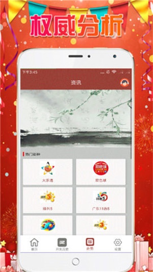 澳門資料大全正版，探索澳門，預見未來的2025年，澳門未來展望，探索正版資料，預見2025年輝煌發(fā)展