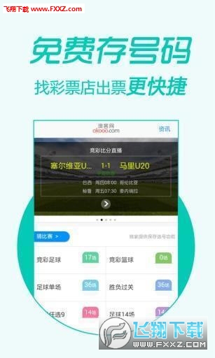 王中王精準(zhǔn)一肖二馬，揭秘背后的秘密與策略，揭秘王中王精準(zhǔn)預(yù)測背后的秘密與策略，一肖二馬真相揭秘
