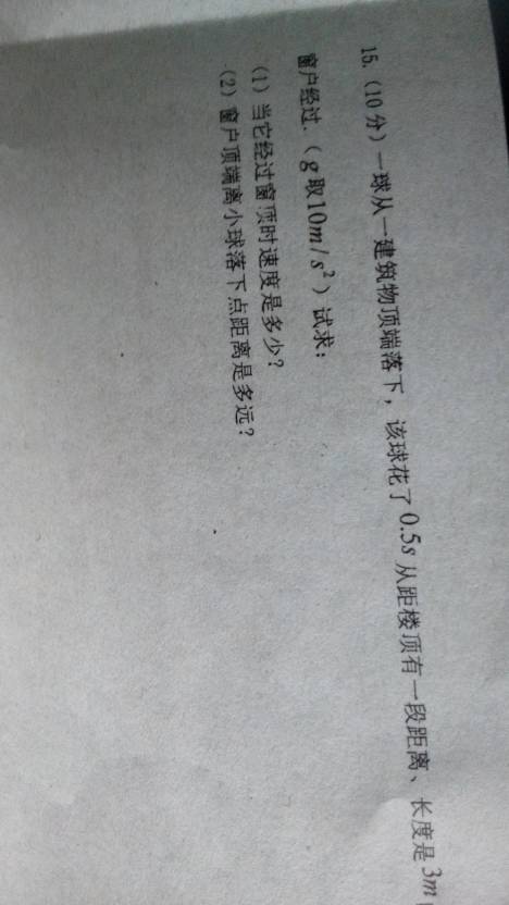 解密劉伯溫傳奇，揭秘期期中一肖預(yù)測之謎，解密劉伯溫傳奇，揭秘期期中精準(zhǔn)預(yù)測生肖之謎