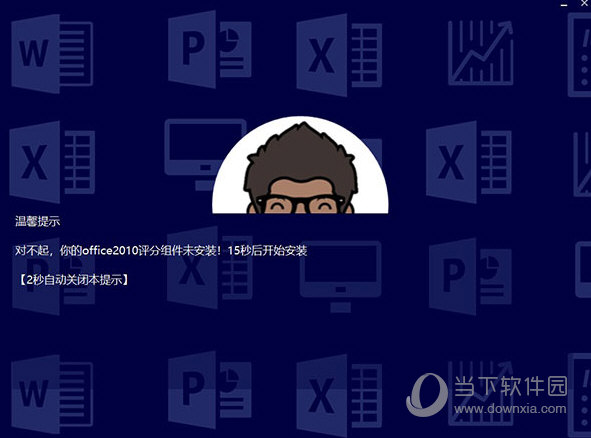 新澳門今晚開獎結(jié)果及開獎分析預測，澳門今晚開獎結(jié)果及預測分析