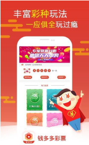 管家婆白小姐四肖開獎(jiǎng)時(shí)間一，全面解讀與攻略，管家婆白小姐四肖開獎(jiǎng)時(shí)間詳解及攻略分享