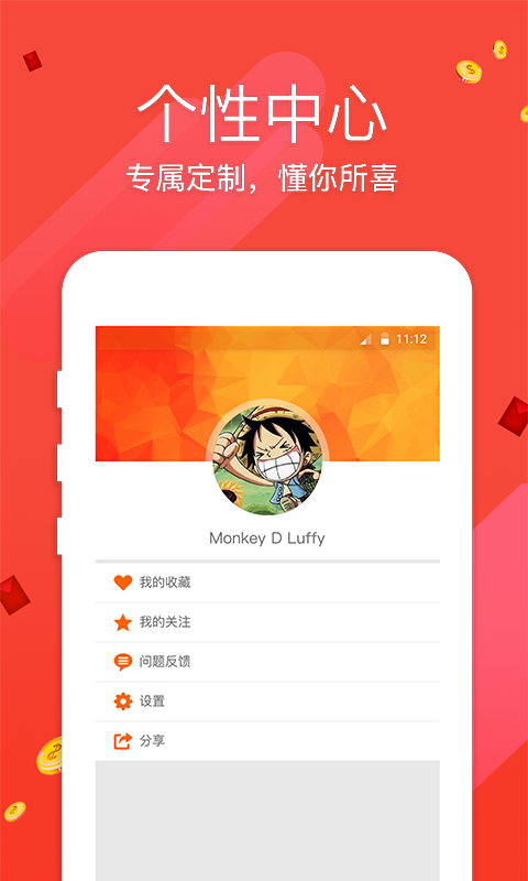 澳門開獎(jiǎng)最快，揭秘彩票開獎(jiǎng)的真相與優(yōu)勢(shì)，澳門彩票開獎(jiǎng)揭秘，優(yōu)勢(shì)與真相探索