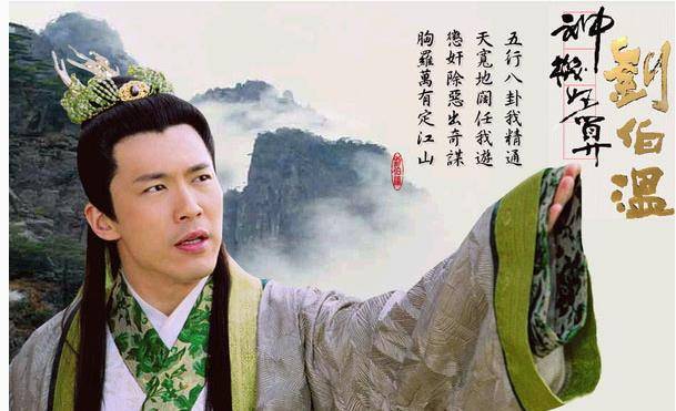 神通劉伯溫，揭秘平特一肖的神秘預(yù)測(cè)，神通劉伯溫，揭秘精準(zhǔn)預(yù)測(cè)平特一肖的神秘面紗