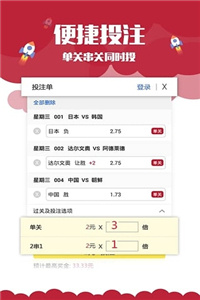 澳門最快歷史開獎(jiǎng)記錄——揭秘彩票背后的秘密，澳門歷史開獎(jiǎng)記錄揭秘，探尋彩票背后的秘密