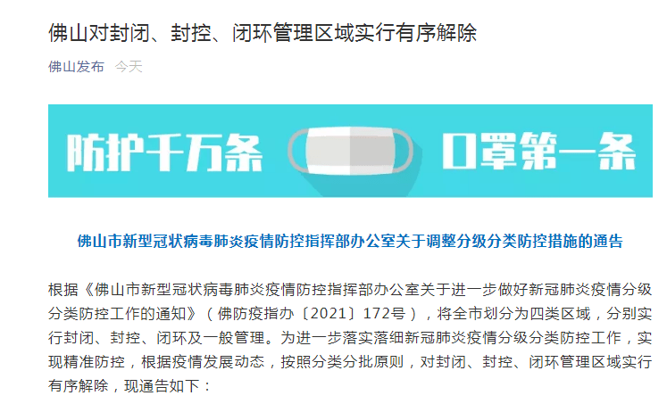 精準新傳真，揭秘數(shù)字77777與88888的神秘面紗下的SEO奧秘，揭秘數(shù)字77777與88888的神秘面紗下的SEO奧秘，精準新傳真解析