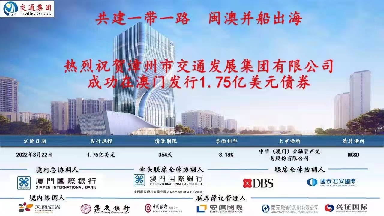 澳門精準(zhǔn)免費大全，探索未來的預(yù)測與趨勢（2025新澳門），澳門精準(zhǔn)免費大全，未來預(yù)測與趨勢展望（2025新澳門展望）
