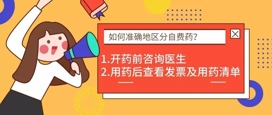 揭秘三肖三期內(nèi)中一期王中王，深度解析與SEO優(yōu)化策略，揭秘三肖三期內(nèi)中一期王中王，深度解析與SEO策略全攻略