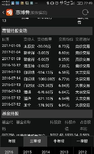 揭秘7777788888精準(zhǔn)玄機(jī)，探索數(shù)字背后的奧秘與策略，揭秘?cái)?shù)字組合77777與88888背后的精準(zhǔn)玄機(jī)及策略探索