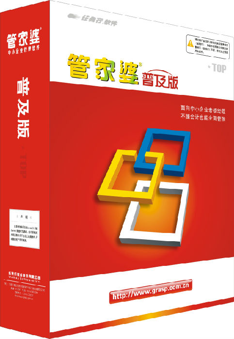 管家婆必出一中一特，揭秘神秘預(yù)測背后的真相，準(zhǔn)確率高達(dá)100%，揭秘管家婆必出一中一特的預(yù)測真相，神秘準(zhǔn)確率背后的真相探索