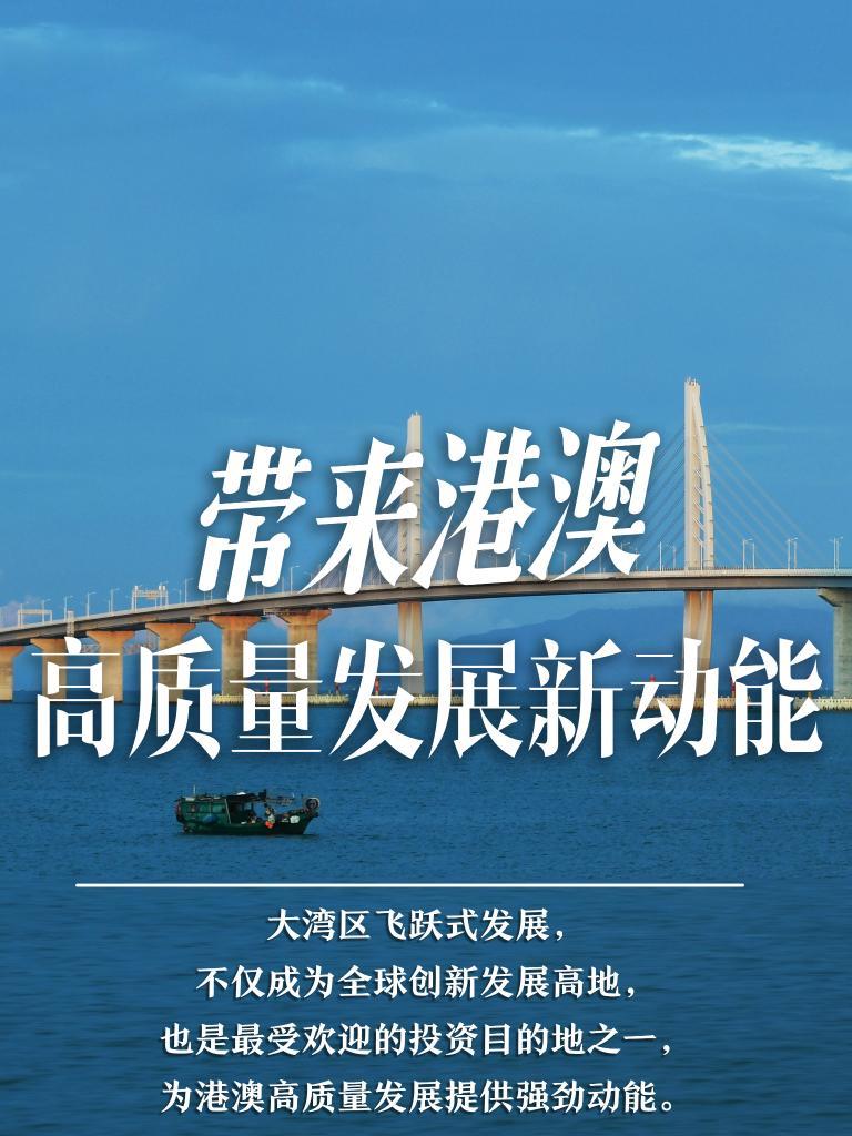 揭秘2025年新澳門必開32期一肖——深度解析與預(yù)測，深度解析與預(yù)測，揭秘新澳門必開生肖預(yù)測（2025年32期一肖）