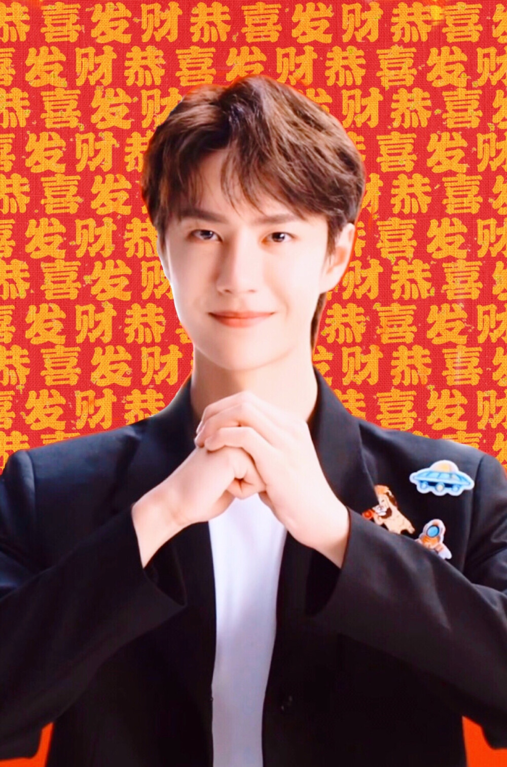 王中王一肖中特危，深度解析背后的奧秘，王中王一肖中特危，深度揭秘背后的奧秘