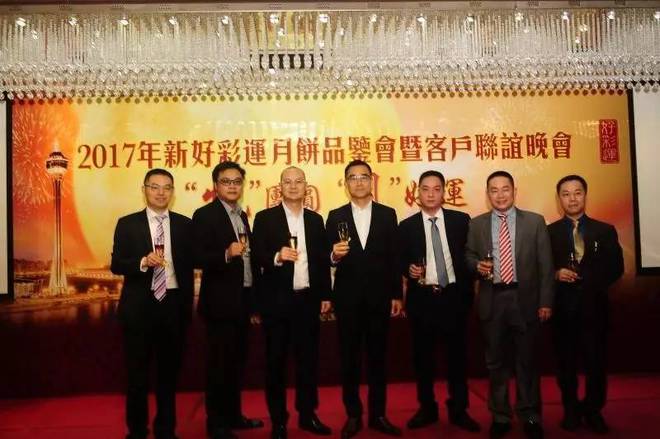 探索未來，2025年新澳門天天好彩的無限可能，探索未來，新澳門天天好彩的無限可能展望至2025年
