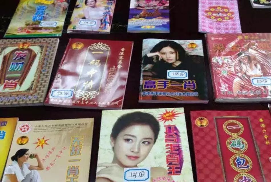 白小姐必中一肖王中王，揭秘彩票預(yù)測(cè)的神秘面紗，揭秘彩票預(yù)測(cè)神秘面紗，白小姐必中一肖王中王預(yù)測(cè)揭秘