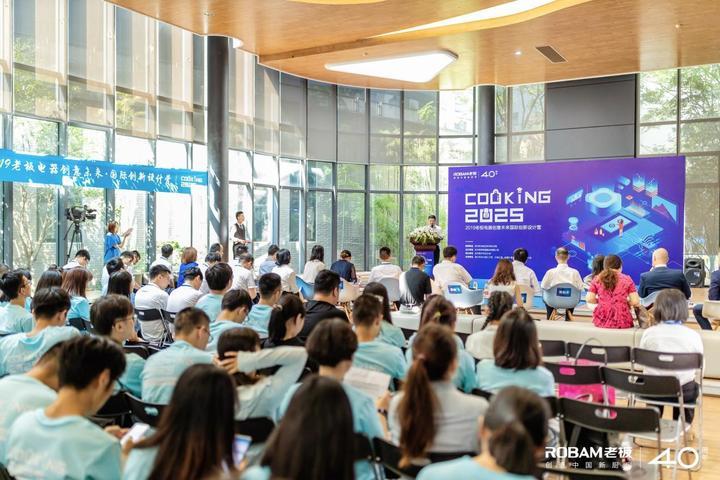 探索未來，2025新澳門正版免費(fèi)資本車展望，2025新澳門資本車展望，探索未來發(fā)展趨勢(shì)