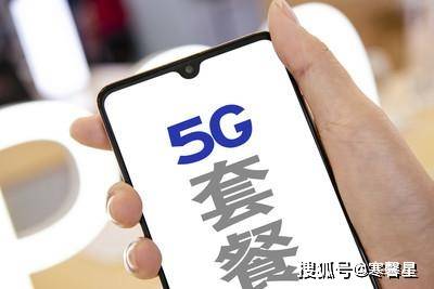 鐵算算盤4887管家婆，一站式財務(wù)管理解決方案，鐵算算盤管家婆，一站式財務(wù)管理解決方案