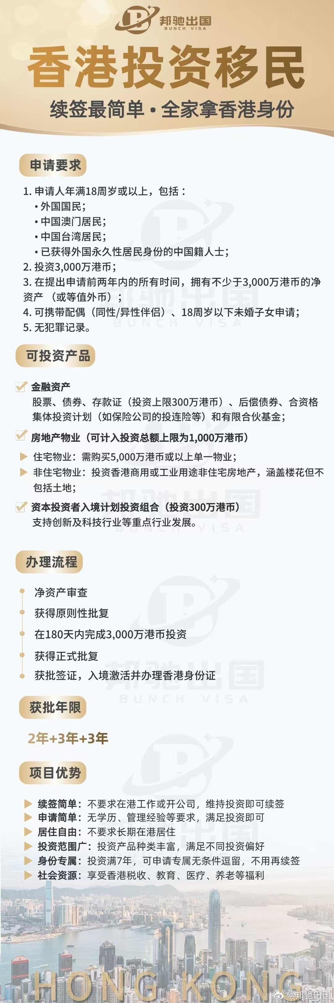 探尋香港鐵算之謎，一部融合歷史與現(xiàn)代的小說——4987香港鐵算資料小說，香港鐵算之謎，歷史與現(xiàn)代交融的小說探索