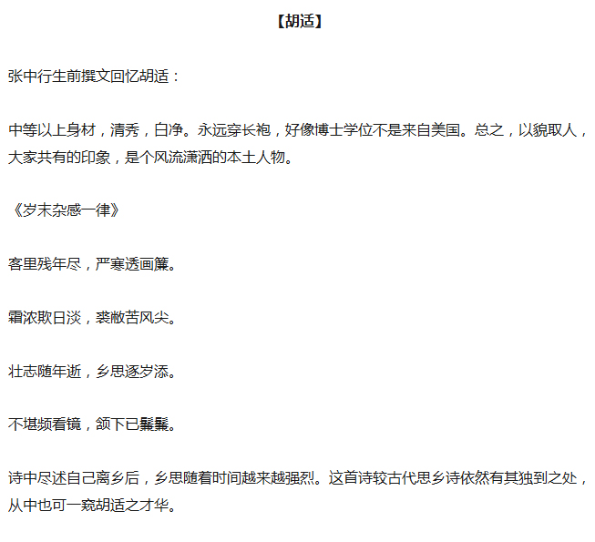 王中王欲錢詩獵一肖，探尋神秘文化符號背后的深意，探尋神秘文化符號王中王欲錢詩獵一肖背后的深意