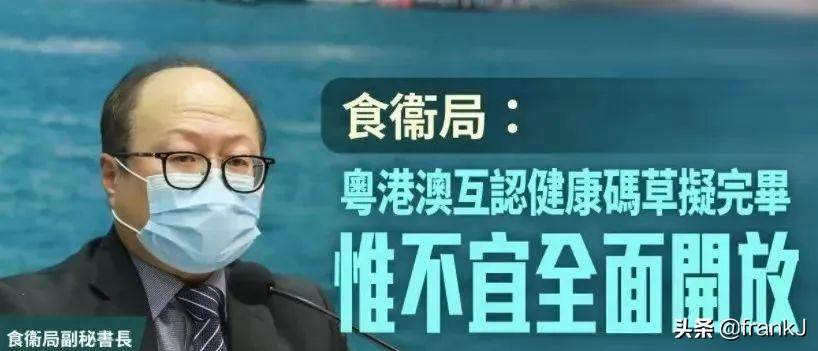 澳門十碼中特免費(fèi)公開——揭秘彩票背后的秘密，澳門彩票揭秘，十碼中特免費(fèi)公開背后的秘密