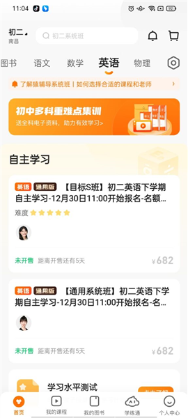 揭秘7777788888精準(zhǔn)免費(fèi)四肖預(yù)測(cè)——獨(dú)家解析與指南，獨(dú)家解析指南，揭秘精準(zhǔn)免費(fèi)四肖預(yù)測(cè)7777788888的秘密