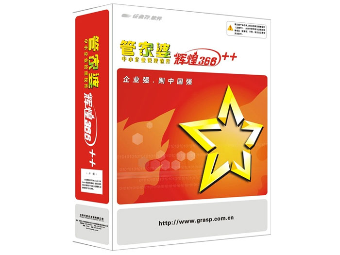 第204頁