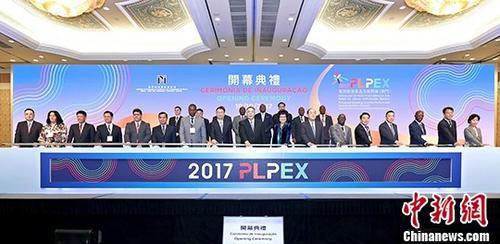 澳門最快直播開獎網站資訊，探索最新技術與實時開獎的完美結合，澳門直播開獎網站最新資訊，技術與實時開獎的完美結合探索