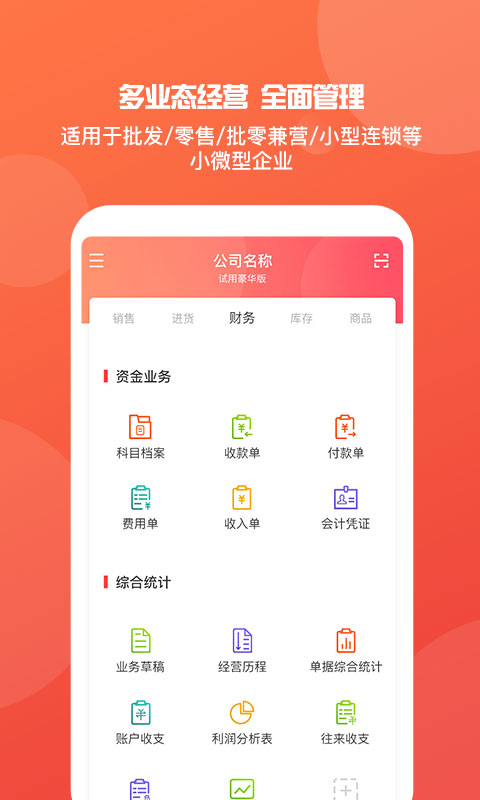 澳門管家婆，揭秘精準(zhǔn)預(yù)測背后的秘密，澳門管家婆精準(zhǔn)預(yù)測背后的奧秘揭秘
