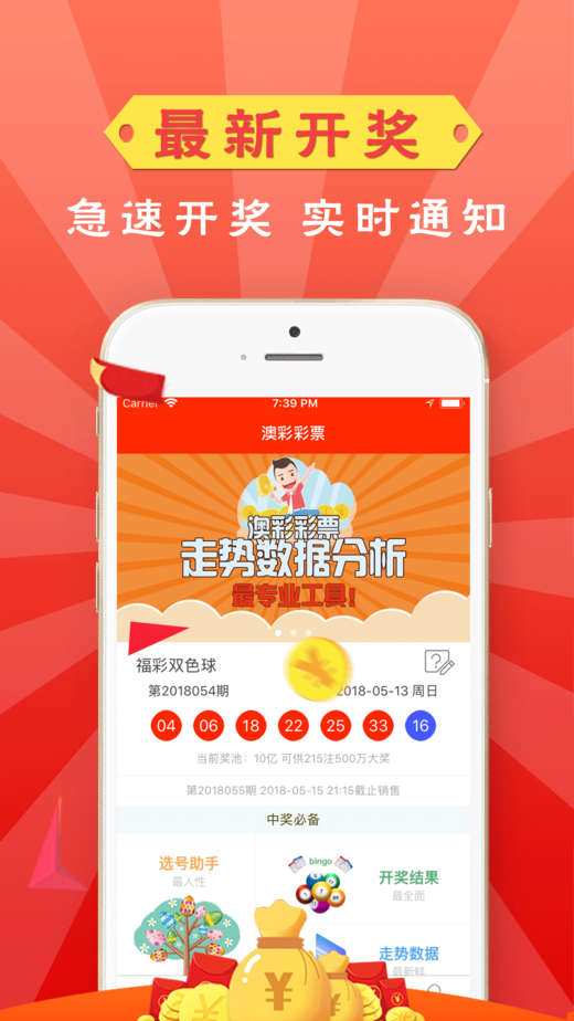 全新版跑狗管家婆77777與888888，SEO優(yōu)化深度解析，全新版跑狗管家婆，深度解析SEO優(yōu)化策略與數(shù)字營銷秘籍