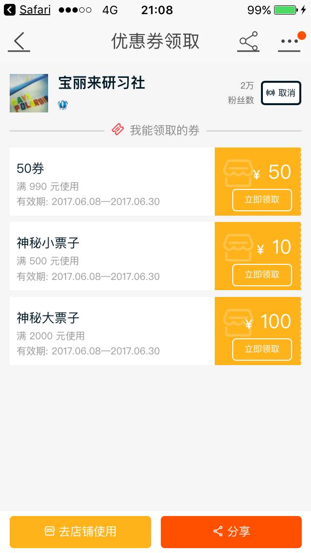新奧天天開獎(jiǎng)資料大全600tkm，一網(wǎng)打盡所有信息，新奧天天開獎(jiǎng)資料大全一網(wǎng)打盡，600tkm所有信息匯總