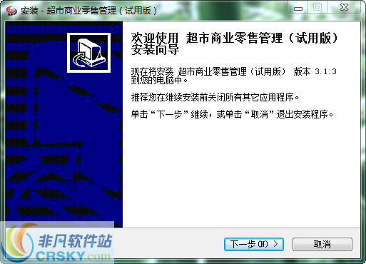 探索管家婆100期期中管家2025，全新功能與優(yōu)勢(shì)解析，管家婆100期期中管家2025全新功能與優(yōu)勢(shì)深度解析