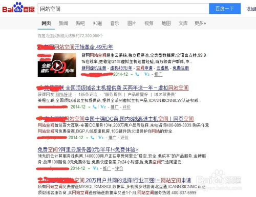 揭秘四肖四碼管家婆，掌握77777與88888的神秘?cái)?shù)字世界，揭秘四肖四碼管家婆的神秘?cái)?shù)字世界，探索77777與88888的奧秘