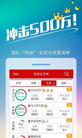王中王493333中特馬特色，深度解析與SEO優(yōu)化策略，王中王493333中特馬特色深度解析與SEO優(yōu)化策略探討