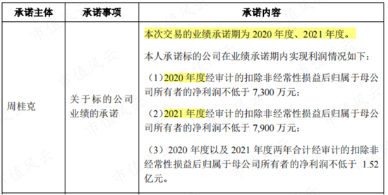 揭秘7777788888精準(zhǔn)新傳真背后的秘密與優(yōu)勢，揭秘精準(zhǔn)新傳真7777788888的秘密與優(yōu)勢