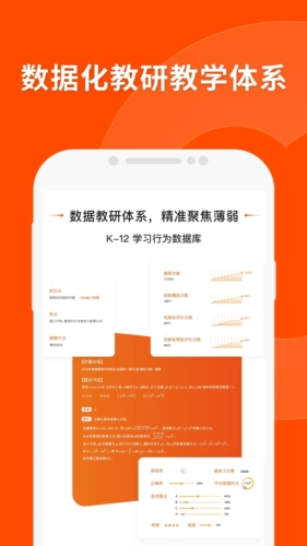 揭秘精準(zhǔn)四肖，77777與888的神秘組合策略，揭秘神秘組合策略，精準(zhǔn)四肖與數(shù)字77777、888的奧秘