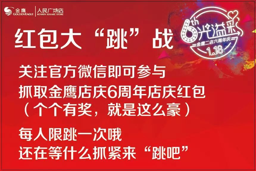 揭秘管家婆彩票中獎(jiǎng)秘籍，實(shí)現(xiàn)100%中獎(jiǎng)的秘訣大公開(kāi)！，揭秘彩票中獎(jiǎng)秘籍，管家婆彩票秘訣大公開(kāi)，實(shí)現(xiàn)百分百中獎(jiǎng)夢(mèng)想！