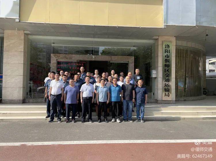 澳門(mén)掛牌正版掛牌完整掛牌1
