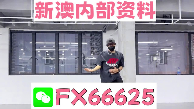 澳門管家婆，揭秘精準(zhǔn)預(yù)測的秘密，澳門管家婆揭秘精準(zhǔn)預(yù)測背后的秘密