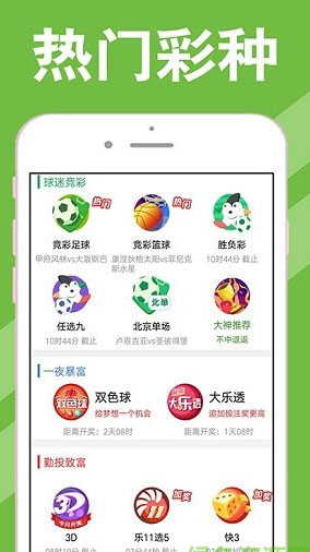 新澳天天開(kāi)獎(jiǎng)資料大全與旅游攻略指南，新澳天天開(kāi)獎(jiǎng)資料及旅游指南總覽