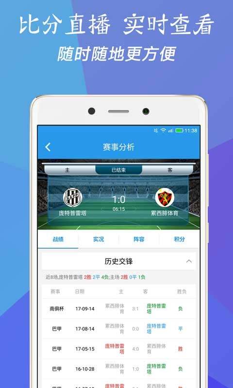 澳門三肖三碼精準100%新華字典