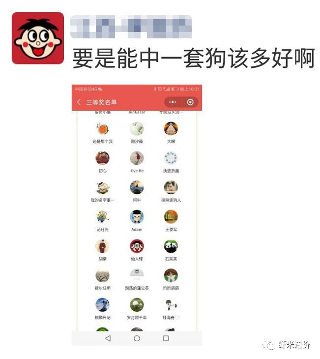 新澳天天開(kāi)獎(jiǎng)資料大全181，深度解析與實(shí)用指南，新澳天天開(kāi)獎(jiǎng)資料深度解析與實(shí)用指南大全（附181期開(kāi)獎(jiǎng)資料）