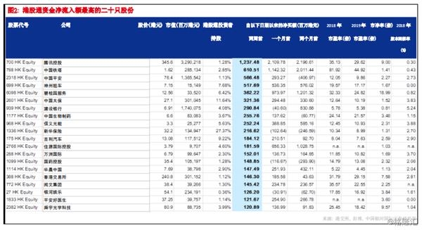 香港鐵算開獎(jiǎng)直播一，揭秘彩票背后的秘密與最新動(dòng)態(tài)，香港鐵算開獎(jiǎng)直播揭秘，彩票背后的秘密與最新開獎(jiǎng)動(dòng)態(tài)