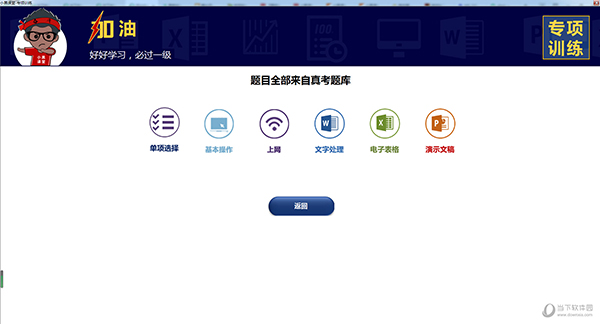 澳門彩票開獎記錄，探索2025年澳門六今晚的開獎奧秘，澳門彩票開獎記錄揭秘，探索未來澳門六今晚開獎奧秘