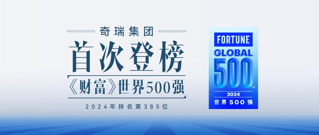 新澳2025最新資料大全，紅雙喜新澳2025天——探索與前瞻，新澳2025探索與前瞻，紅雙喜最新資料大全及未來展望