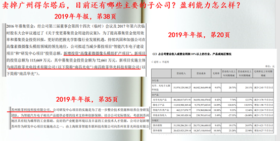揭秘2025新奧歷史開獎(jiǎng)記錄，回顧與前瞻，揭秘新奧歷史開獎(jiǎng)記錄，回顧與前瞻至2025年展望