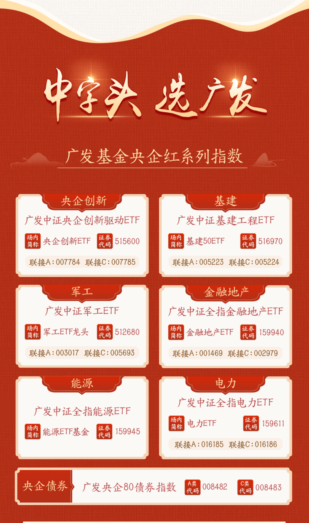 三碼中特期期準資料免費——揭秘彩票預測的真相與風險，揭秘彩票預測真相與風險，三碼中特期期準資料免費解析