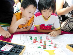 新澳特碼生肖全年走勢分析與預測，新澳特碼生肖全年走勢解析與預測報告